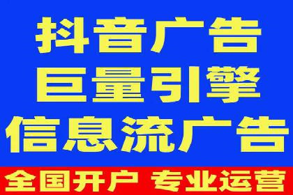 百度优化推广案例研究：如何提高网站转化率