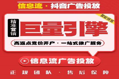 SEM创意广告案例分析