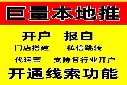 经典案例：信息流广告的精准投放策略